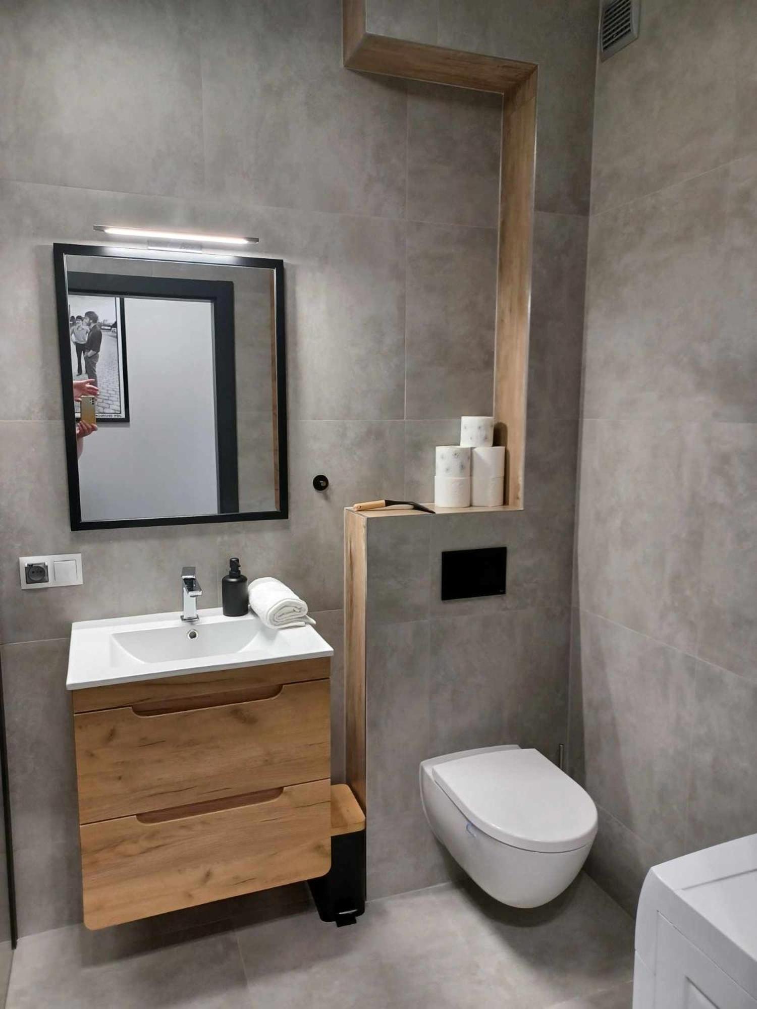 Apartamento Sosnowka - Wypoczynek Exterior foto